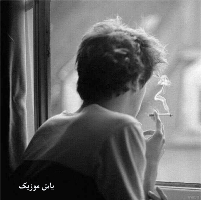 دانلود آهنگ تو چی بودی که صدات مرهم دردام بود محمد ملایی