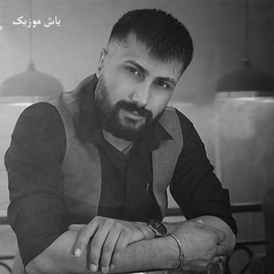 دانلود آهنگ من حریف این دل نیستم امید زمانی / کیفیت 320