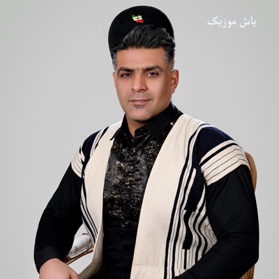 دانلود آهنگ با هرکی خوبی کرد دلم آخر یه دردی سیم نهاد یزدان موسوی / غمگین