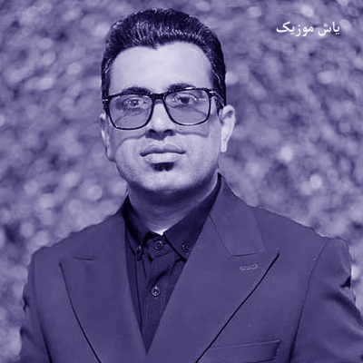 دانلود آهنگ ول بالا بلندم کی میایی غلام عباس حسن زاده / همراه متن
