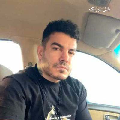 دانلود آهنگ ﺗﻮ ﺷﺎه ﻧﺸﻴﻦ ﻗﻠﺒﻢ ﻳﻪ دﺧﺘﺮی ﻧﺸﺴﺘﻪ فرهاد فرهادی